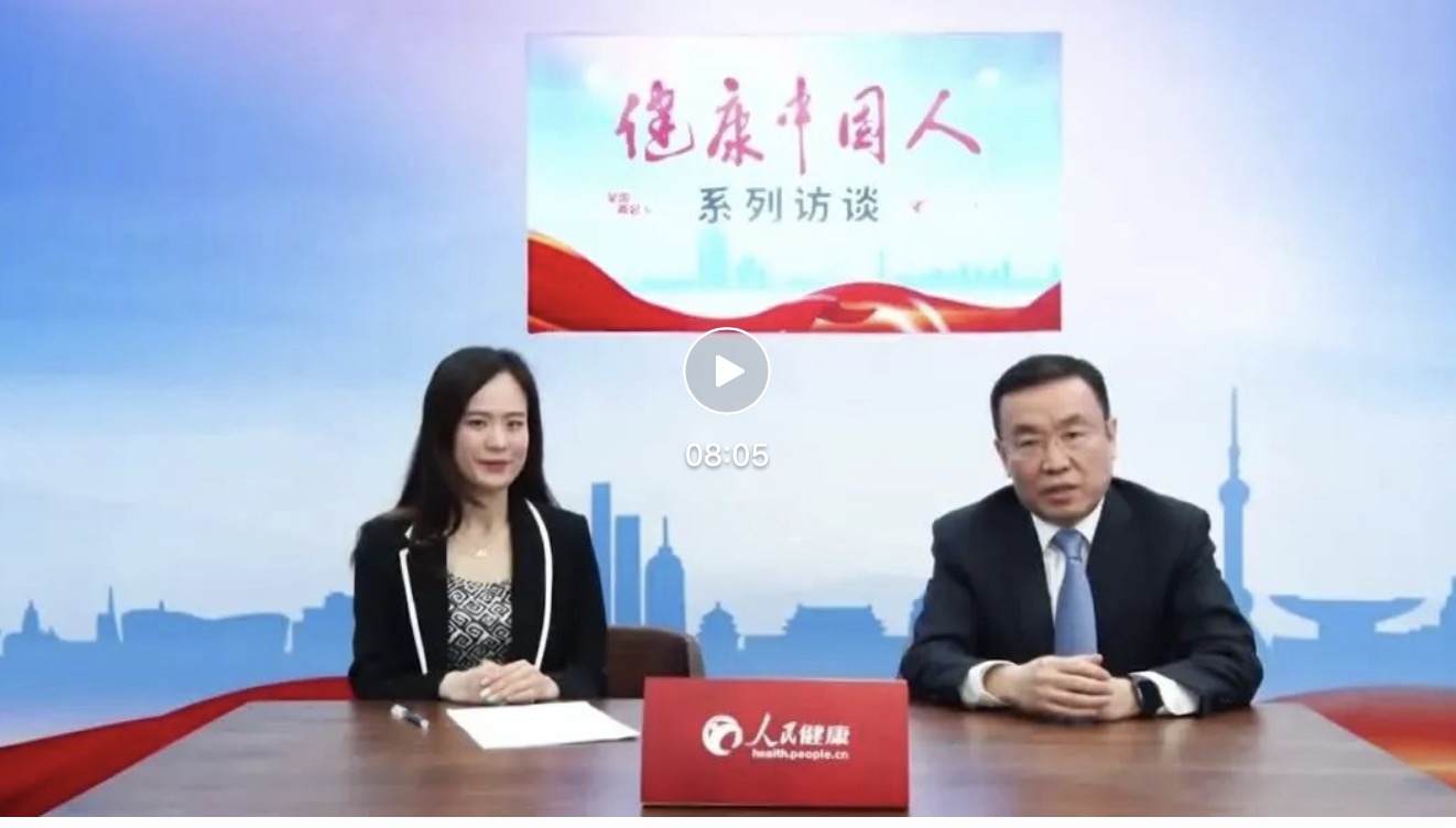 聚焦雙碳 | 孟慶林:踐行企業社會責任,堅持科技創新,助力“雙碳”目標實現