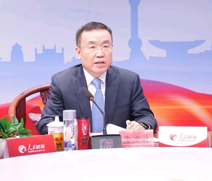 聚焦 “雙碳” I 孟慶林受邀出席人民網·人民健康 “實踐環境保護行動,探索綠色低碳發展” 專場座談